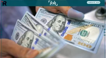 انخفاض سعر الدولار مقابل الجنيه في البنوك والسوق الموازية اليوم